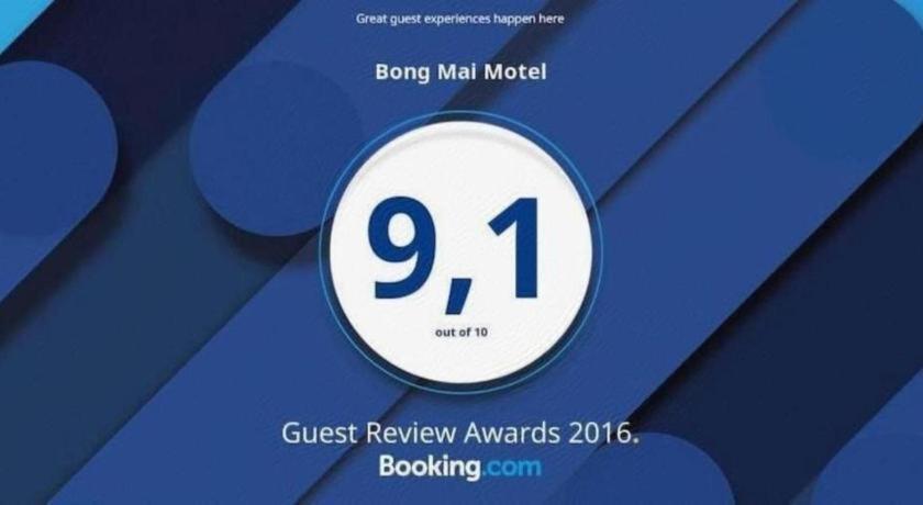 Bong Mai Motel Da Nang Exterior photo
