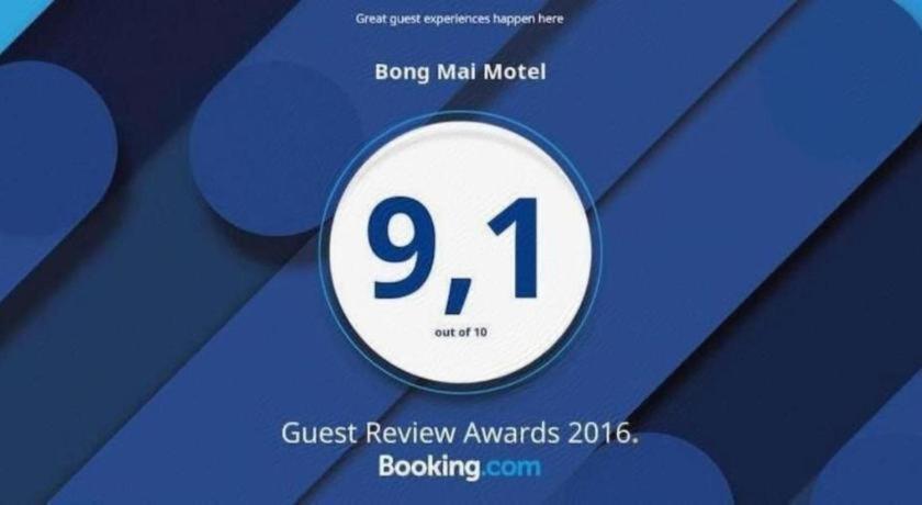 Bong Mai Motel Da Nang Exterior photo